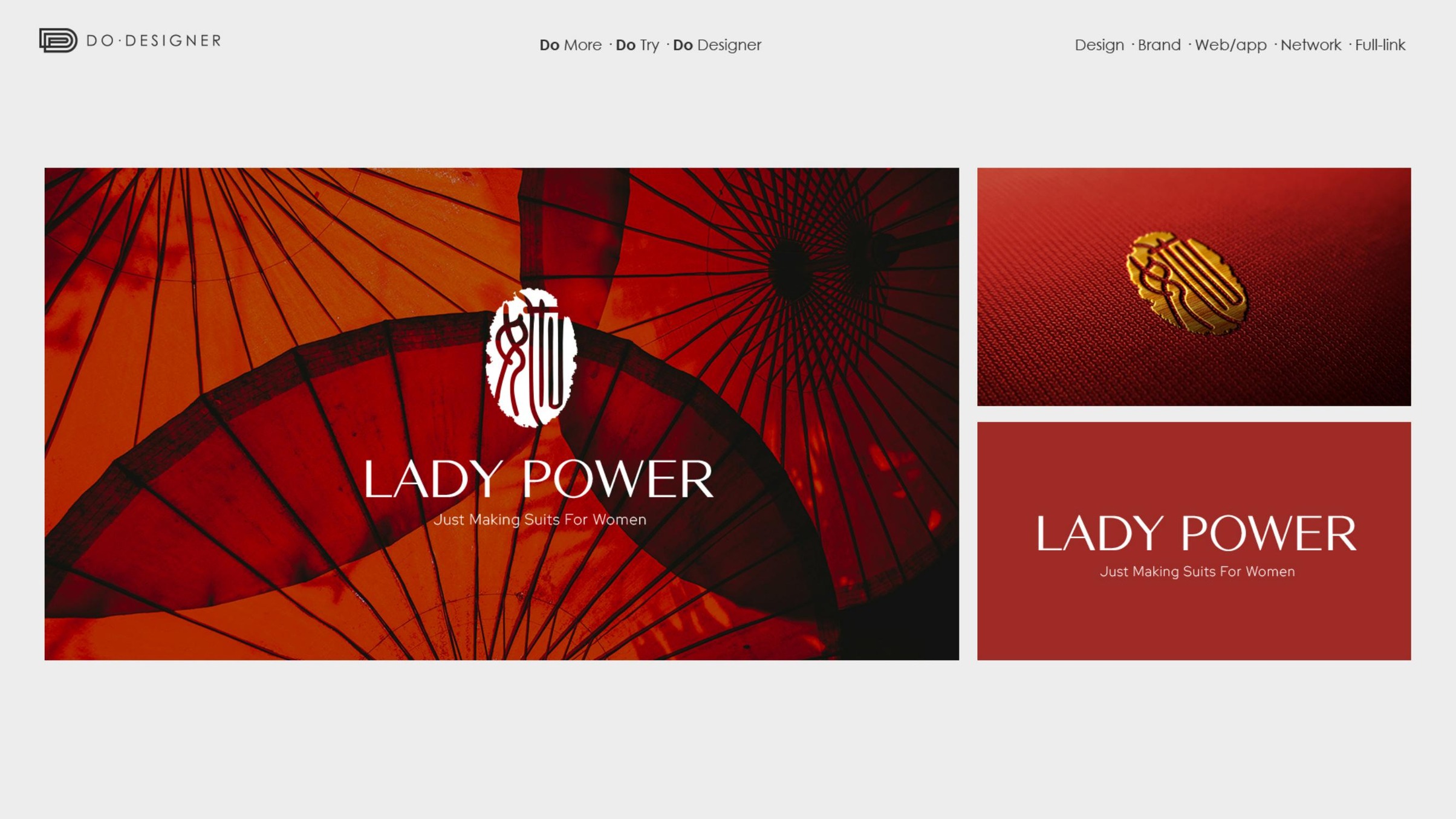 LADY POWER品牌LOGO设计案例展示图