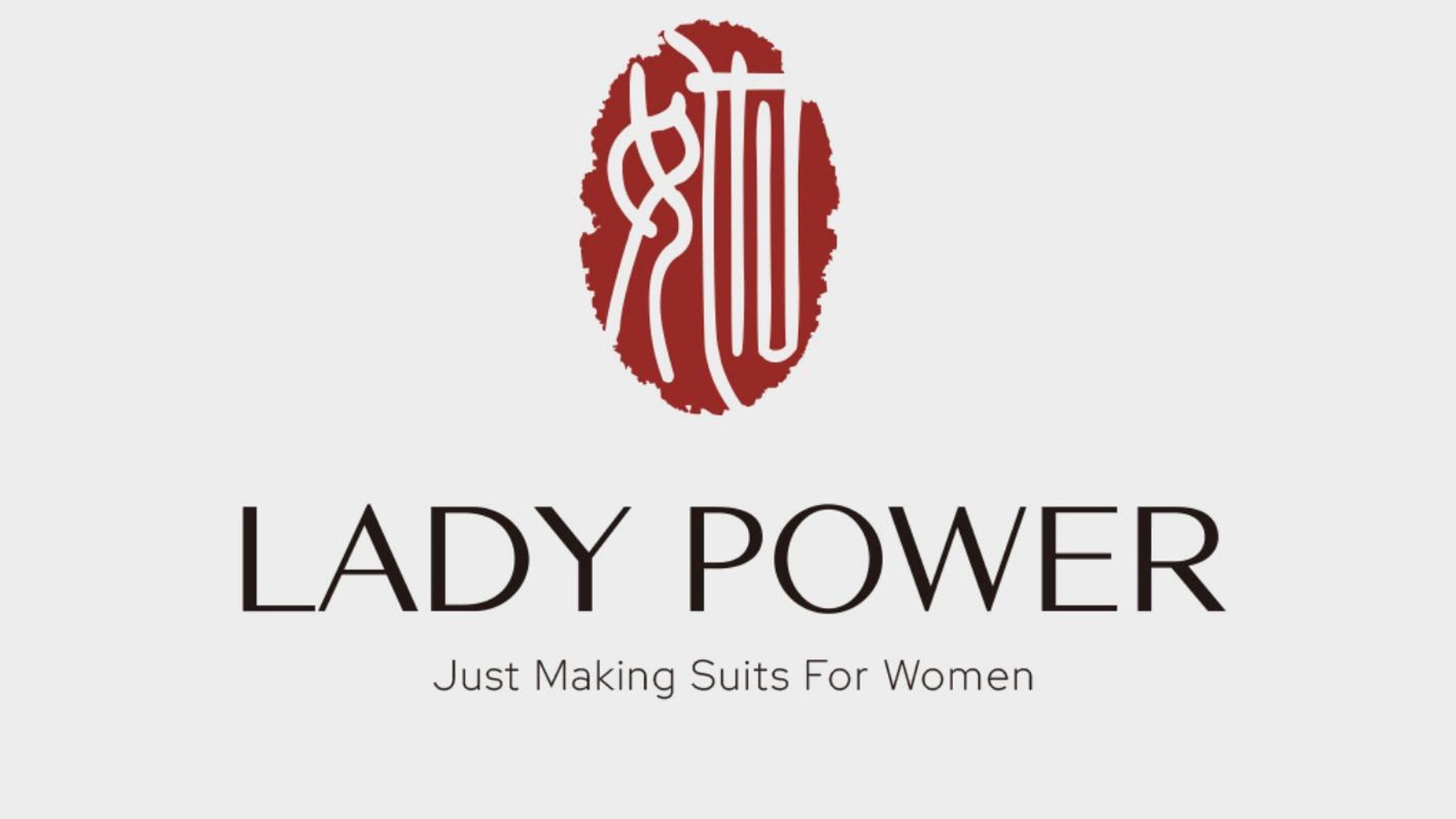 LADY POWER品牌LOGO设计案例主图